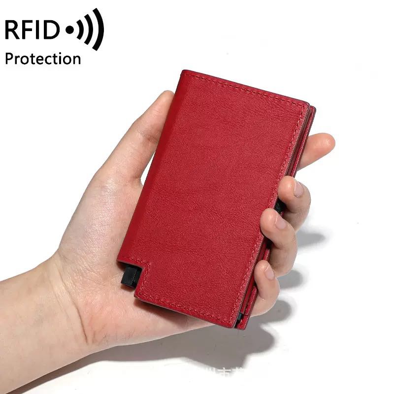 Jackal wallet